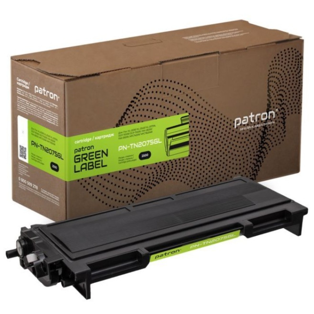 Тонер-картридж Patron BROTHER TN-2075 GREEN Label (PN-TN2075GL) 256_256.jpg