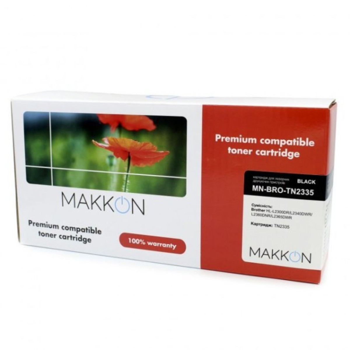 Картридж Makkon Brother TN-2335 1.2k (MN-BRO-TN2335) 256_256.jpg
