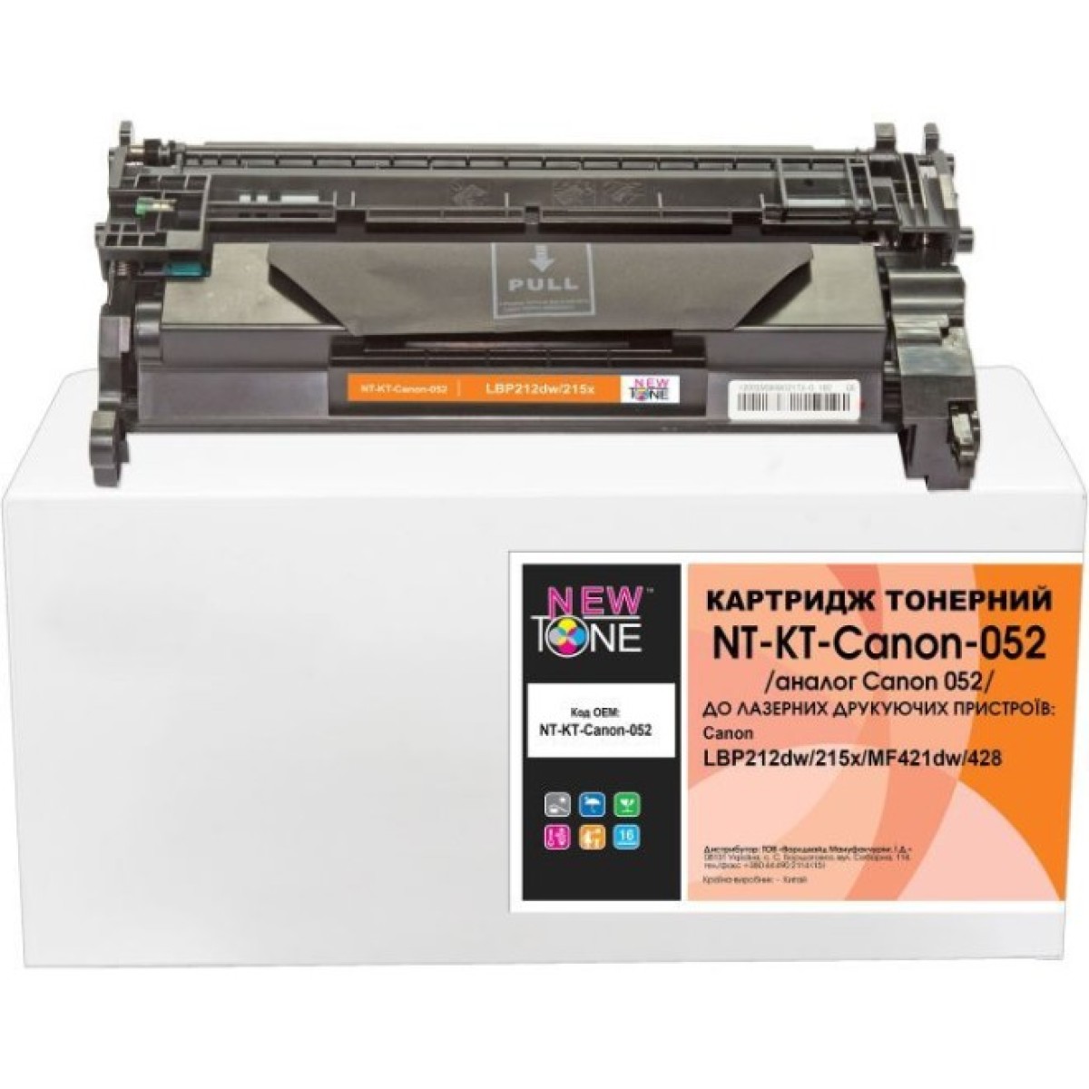 Тонер-картридж NewTone Canon LBP212dw/215x/MF421dw/428, Black (NT-KT-Canon-052) 256_256.jpg