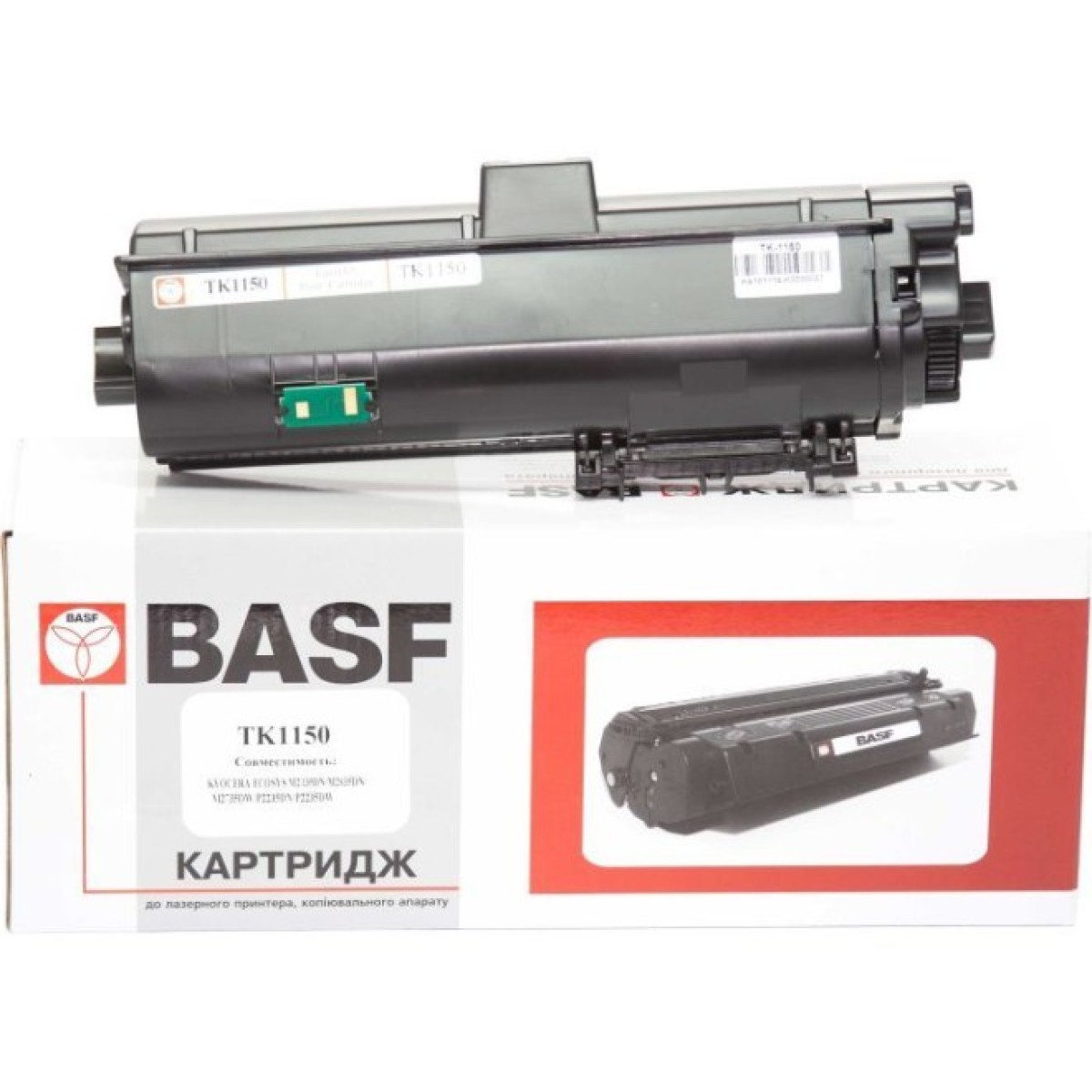 Тонер-картридж BASF Kyoсera TK-1150 (KT-TK1150) 256_256.jpg
