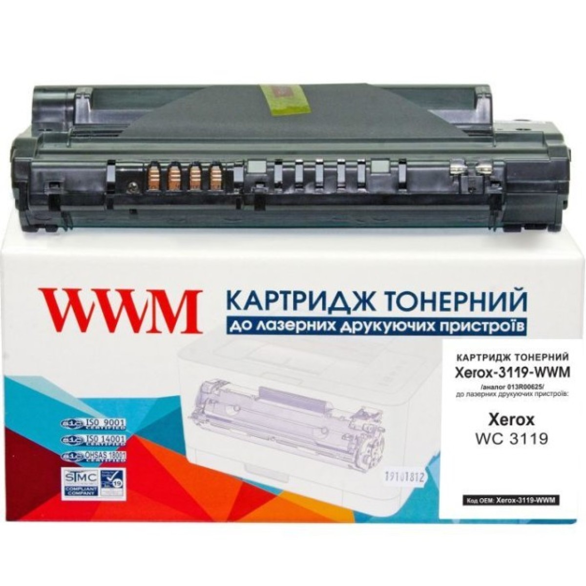 Тонер-картридж WWM Xerox WC 3119, 013R00625 Black (Xerox-3119-WWM) 256_256.jpg