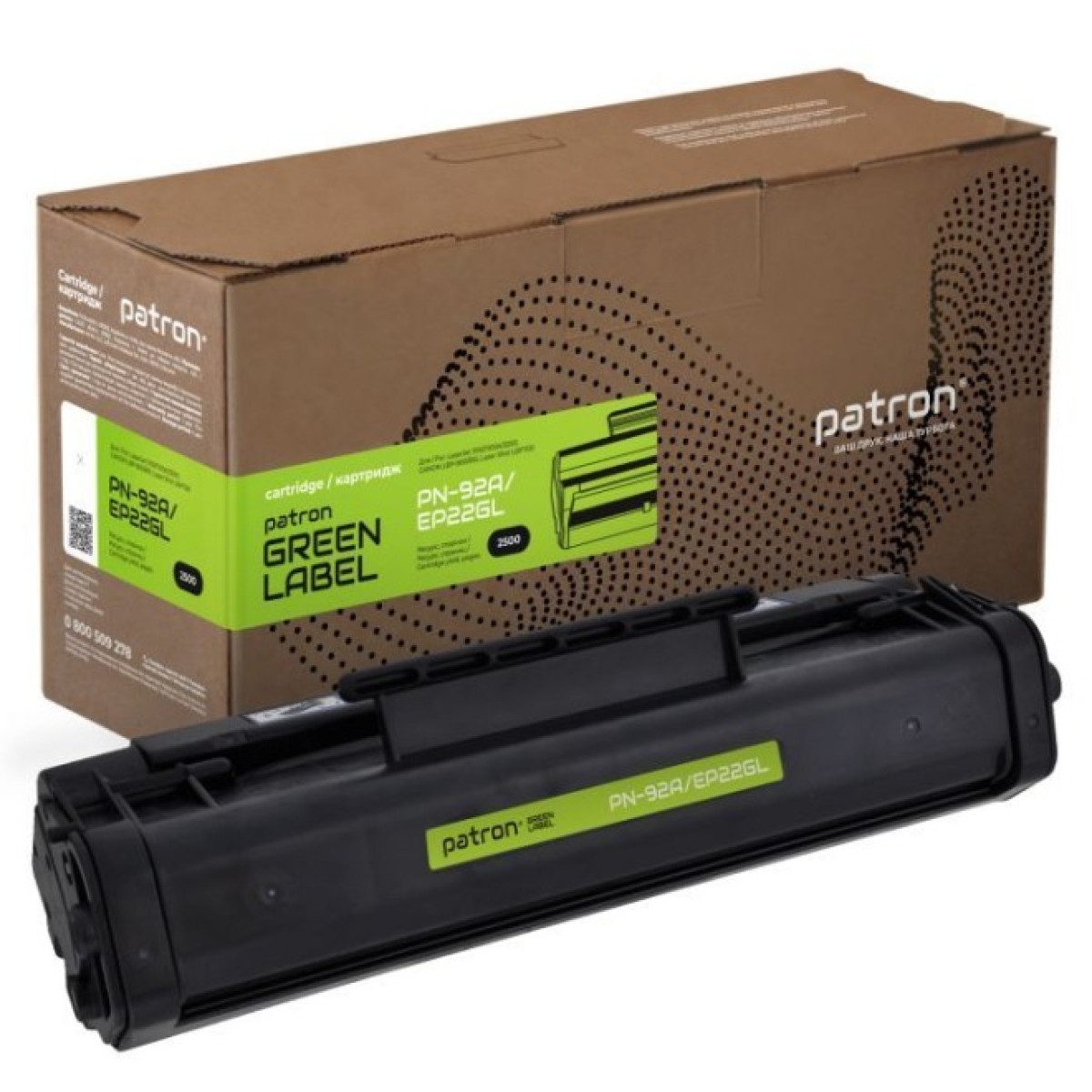 Картридж Patron HP 92A (C4092A)/CANON EP-22 GREEN Label (PN-92A/EP22GL) 256_256.jpg