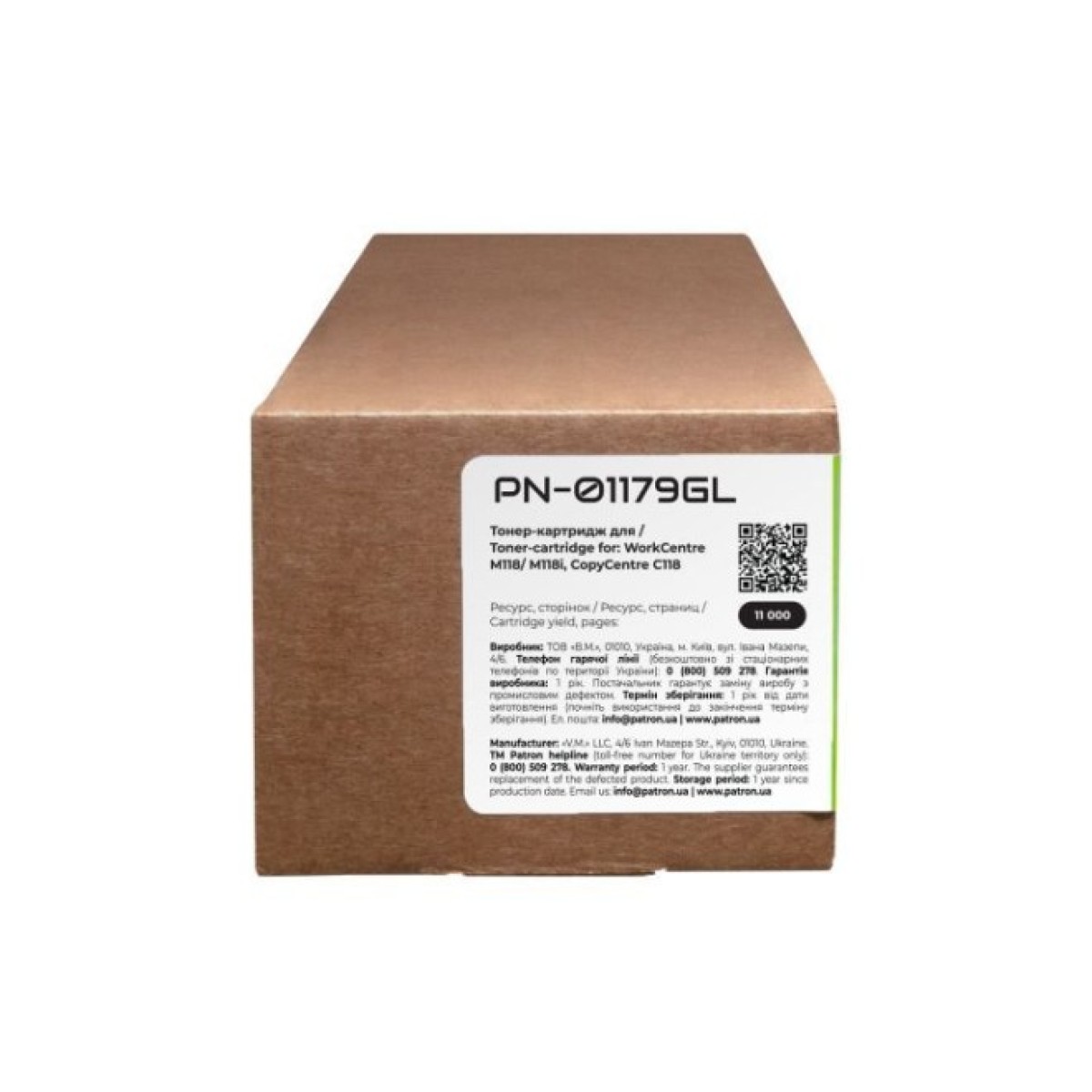 Тонер-картридж Patron XEROX WC M118/006R01179 GREEN Label (PN-01179GL) 98_98.jpg - фото 2
