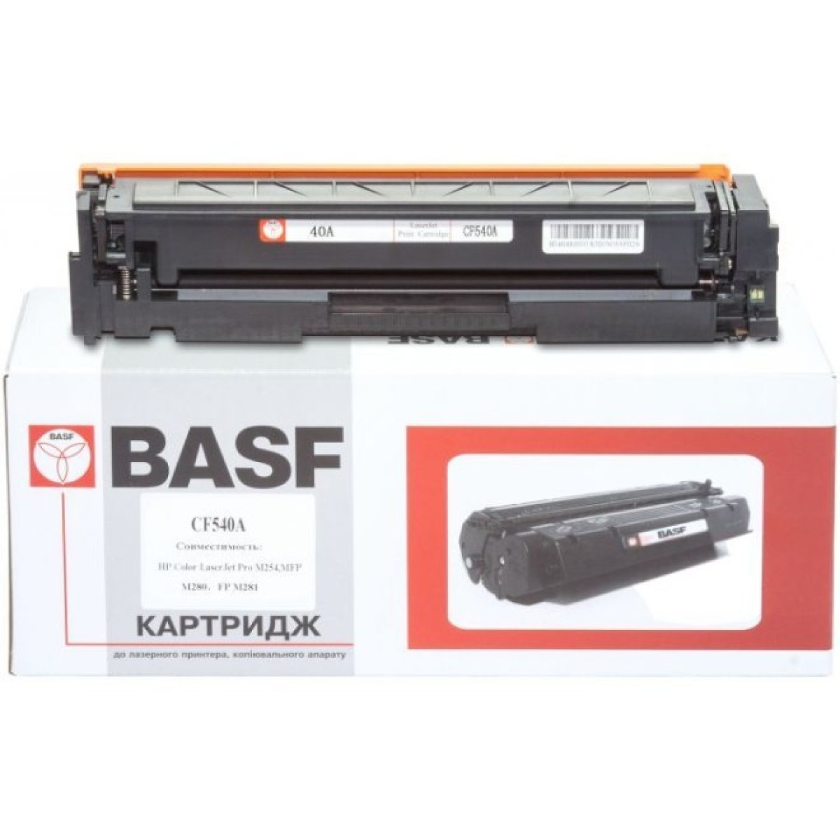 Картридж BASF для HP CLJ M280/M281/M254 Black (KT-CF540A) 256_256.jpg
