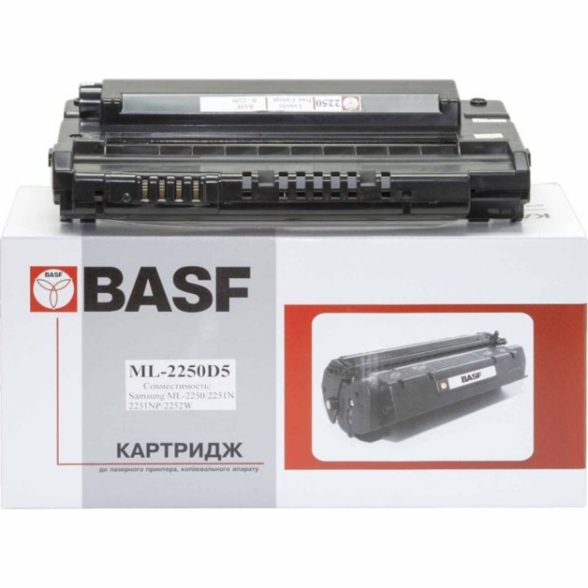 Картридж BASF для Samsung ML-2250/2251N (KT-ML2250D5) 256_256.jpg