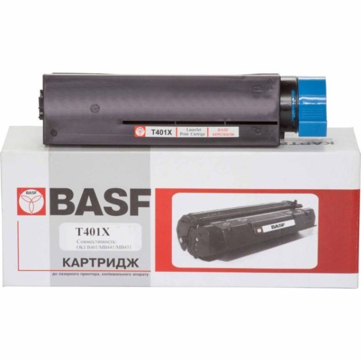 Картридж BASF для OKI B401/MB441/MB451 аналог 44992404 Black (KT-B401-44992404) 256_256.jpg