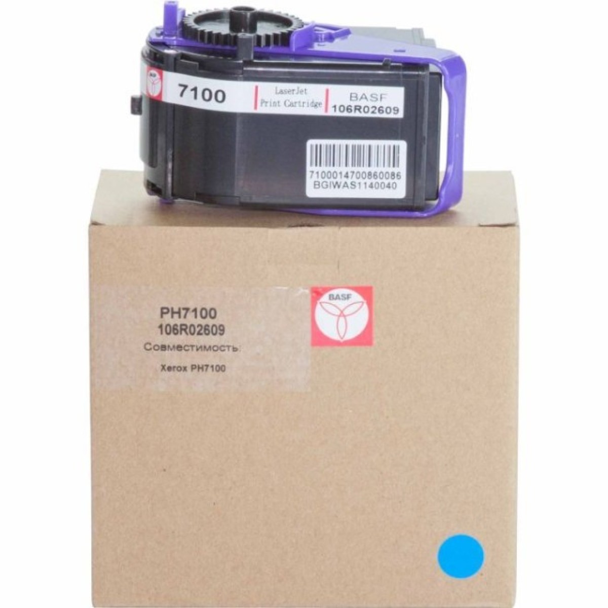 Картридж BASF для Xerox Phaser 7100 Cyan (KT-106R02609) 256_256.jpg