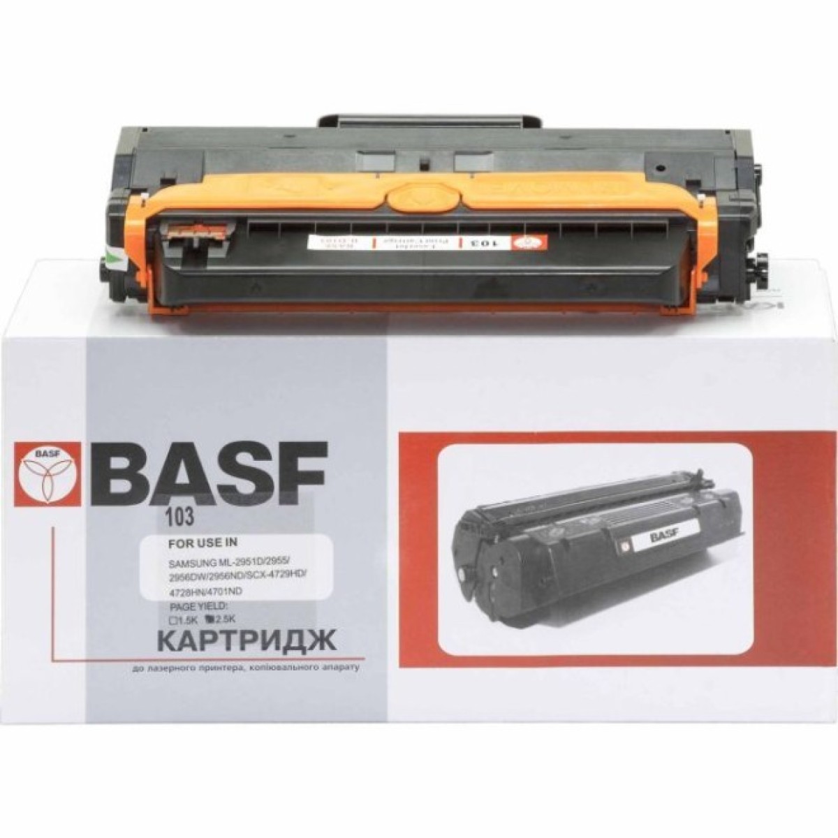 Картридж BASF для Samsung ML-2950/SCX-4729 (KT-MLTD103L) 256_256.jpg