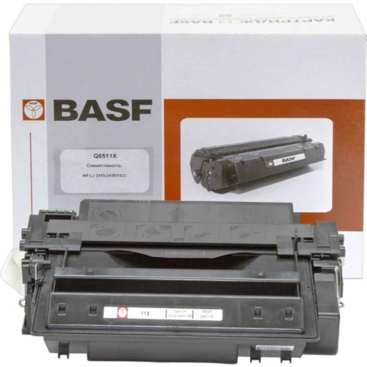 Картридж BASF для HP LJ 2410/2420/2430 аналог Q6511X Black (KT-Q6511X) 256_256.jpg