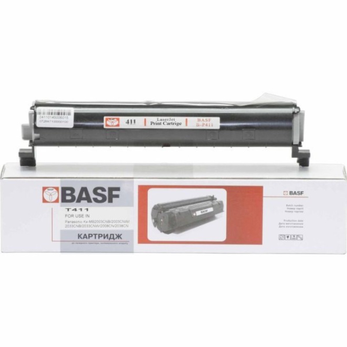 Тонер-картридж BASF для Panasonic KX-MB1900/2020 аналог KX-FAT411A7 (KT-FAT411) 256_256.jpg