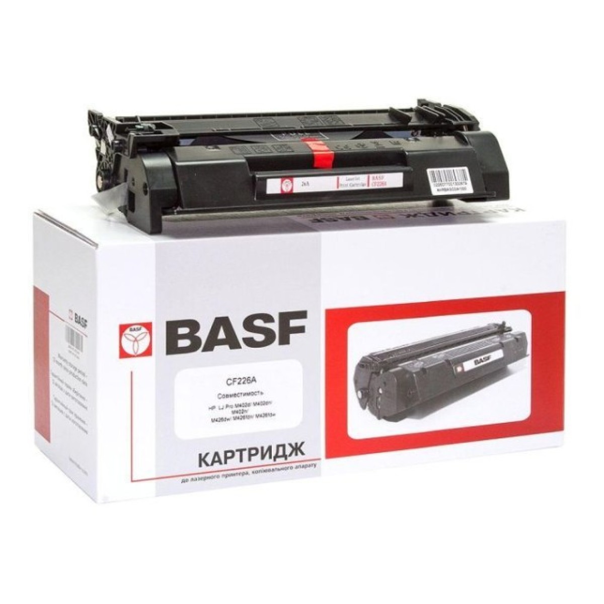Картридж BASF для HP LJ Pro M402d/M402dn/M402n/M426dw (KT-CF226A) 256_256.jpg