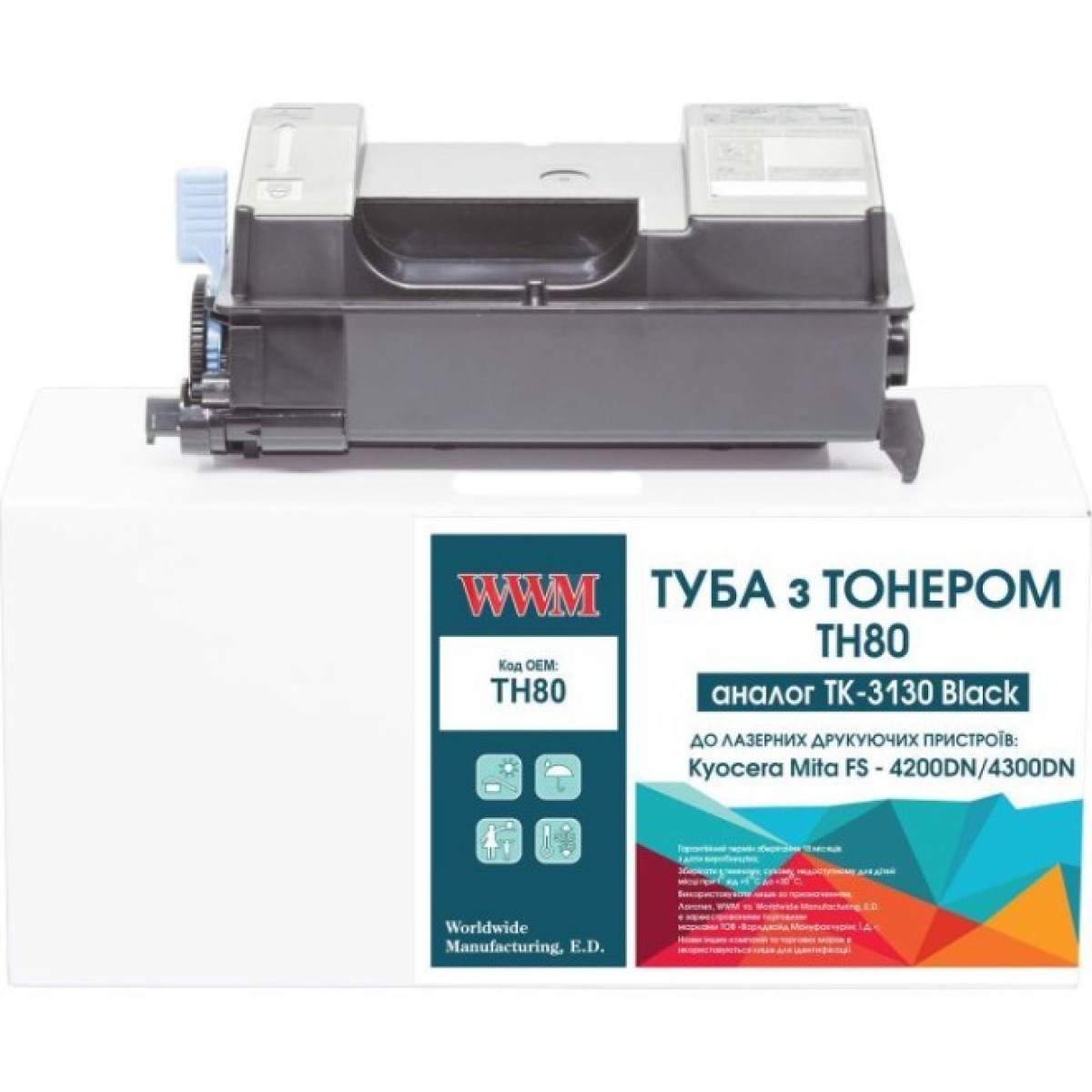 Тонер-картридж WWM Kyocera TK-3130 chip (TH80) 256_256.jpg