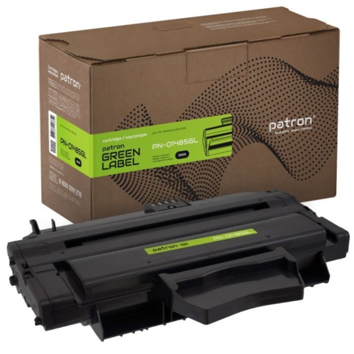 Картридж Patron XEROX WC 3210 GREEN Label (PN-01485GL) 256_256.jpg