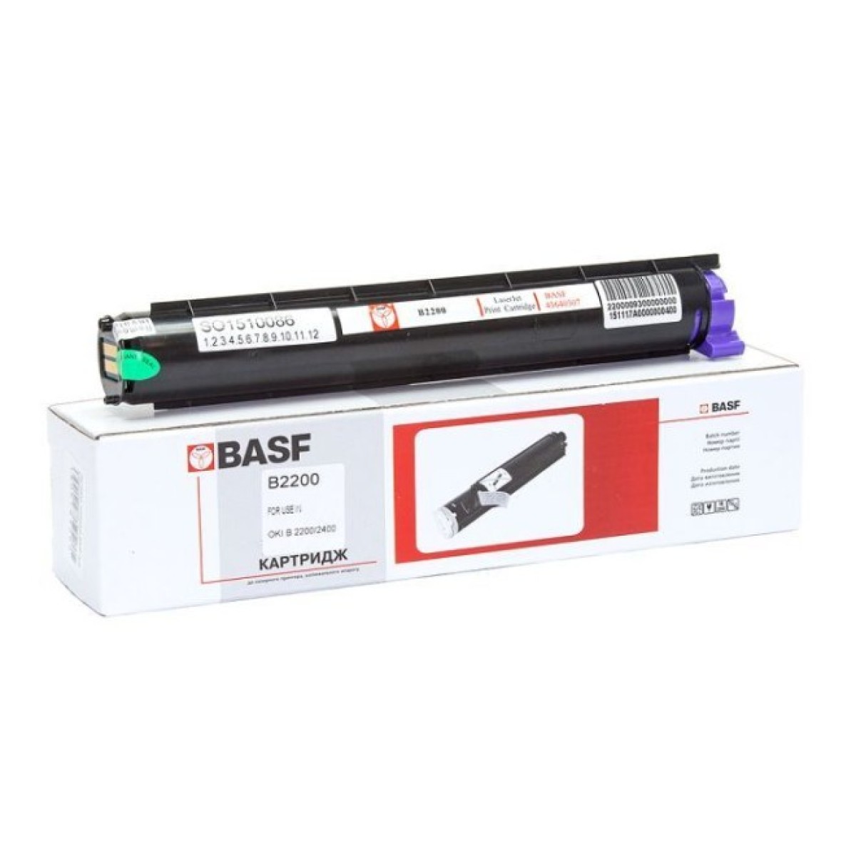 Картридж BASF для OKI B2000/2200/2400 (KT-B2000-43640307) 256_256.jpg