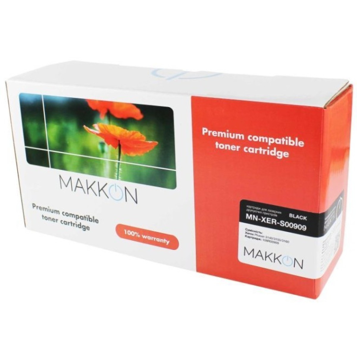 Картридж Makkon Xerox 108R00909 (S00909) 2.5k (MN-XER-S00909) 256_256.jpg
