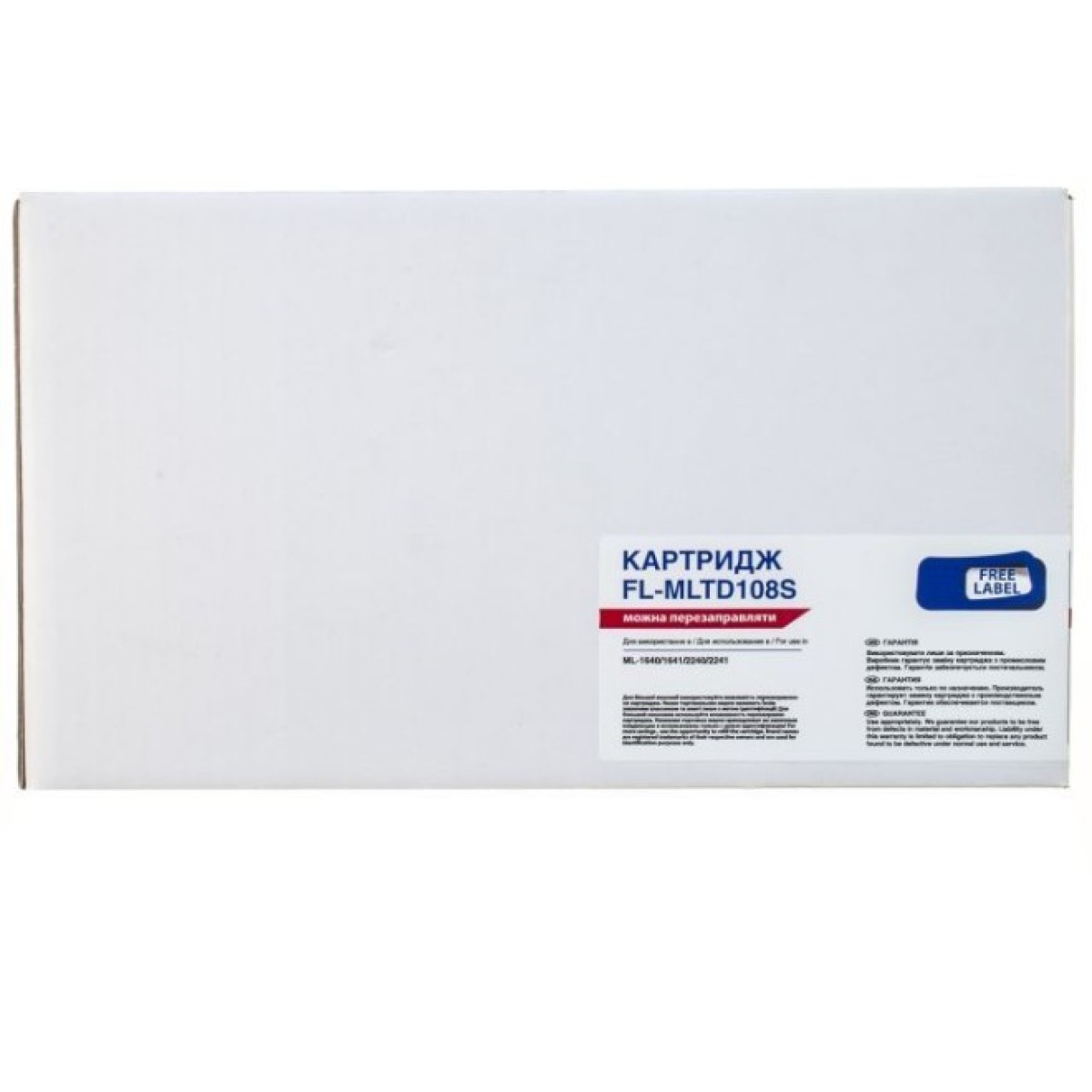 Картридж FREE Label SAMSUNG MLT-D108S (для ML-1640/1641/2240/2241) (FL-MLTD108S) 98_98.jpg - фото 2