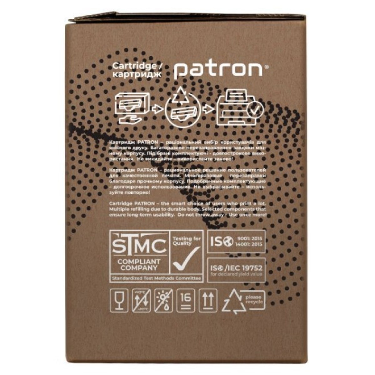 Картридж Patron XEROX WC 3210 GREEN Label (PN-01485GL) 98_98.jpg - фото 6