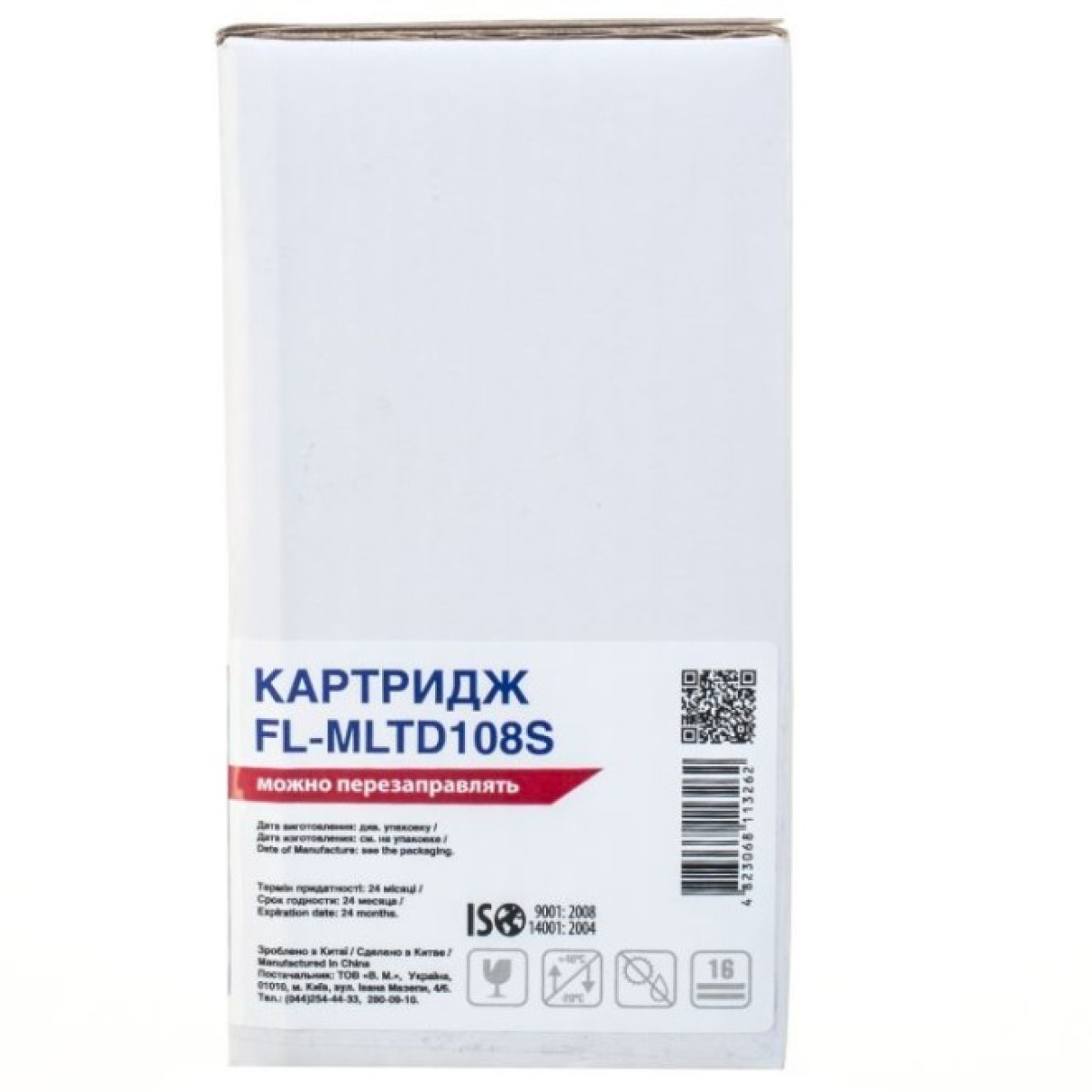 Картридж FREE Label SAMSUNG MLT-D108S (для ML-1640/1641/2240/2241) (FL-MLTD108S) 98_98.jpg - фото 3