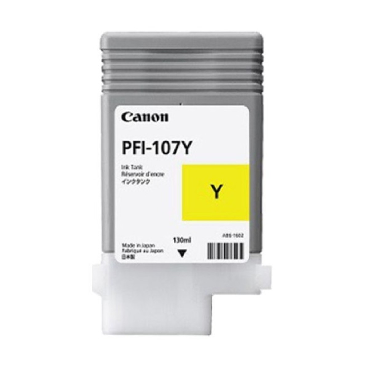 Картридж Canon PFI-107Yellow (6708B001) 256_256.jpg