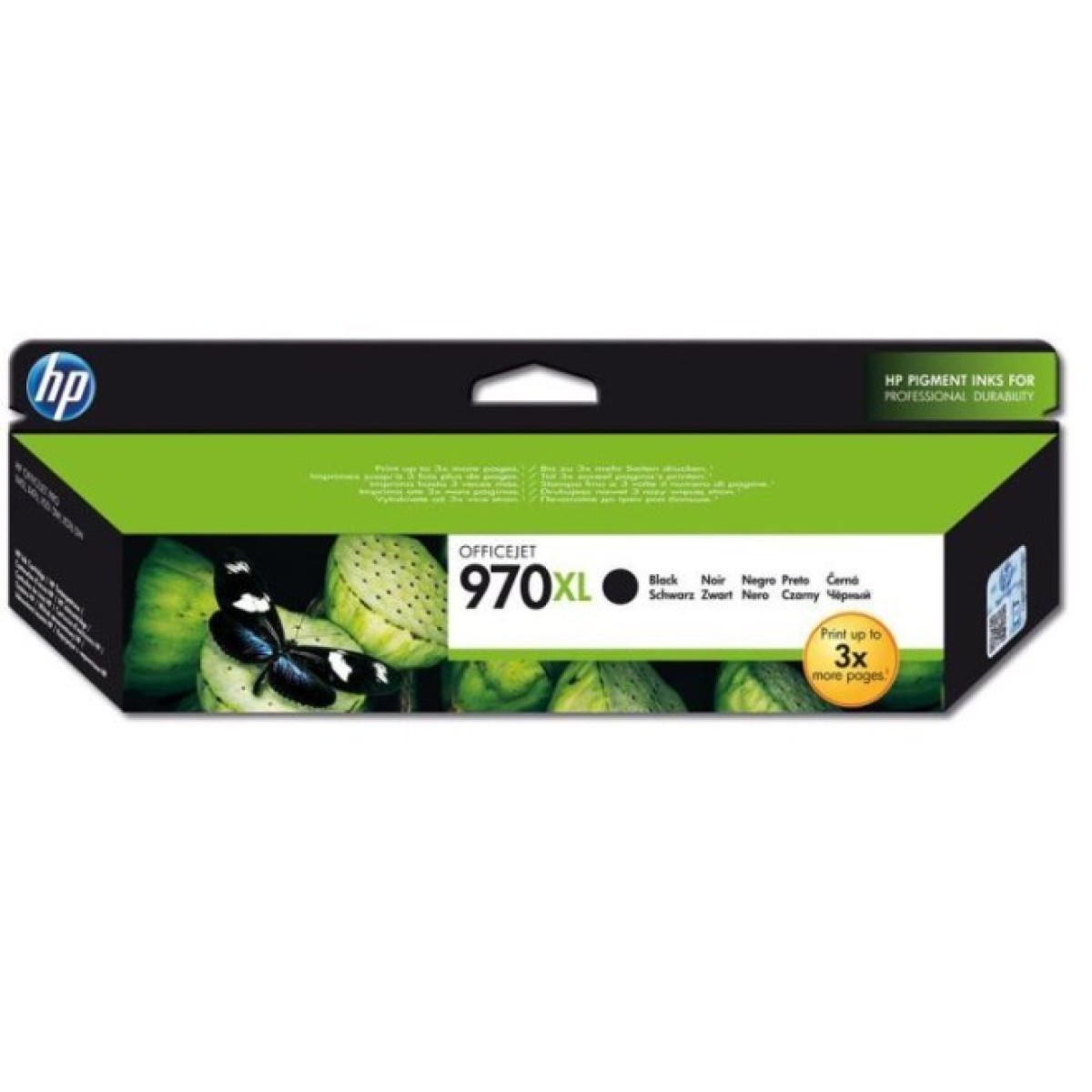 Картридж HP DJ No.970XL OJ Pro X451dw/X476dw/X551dw/ X576dw Black (CN625AE) 256_256.jpg