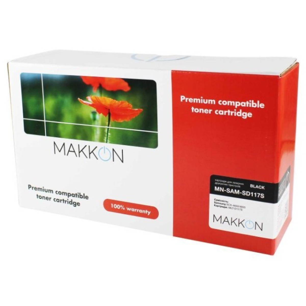 Картридж Makkon Samsung MLT-D117S 2.5k Black (MN-SAM-SD117S) 256_256.jpg