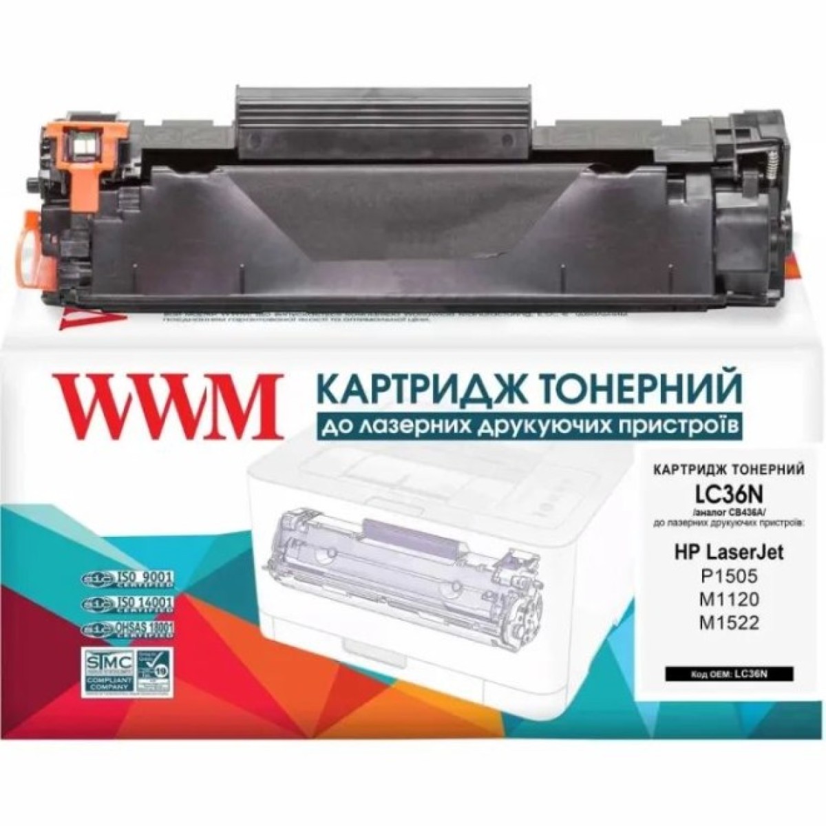 Картридж WWM для HP LJ P1505/M1120/1522 (LC36N) 256_256.jpg