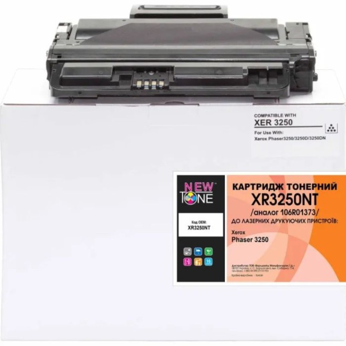 Картридж NewTone для XEROX Phaser 3250 (XR3250NT) 256_256.jpg