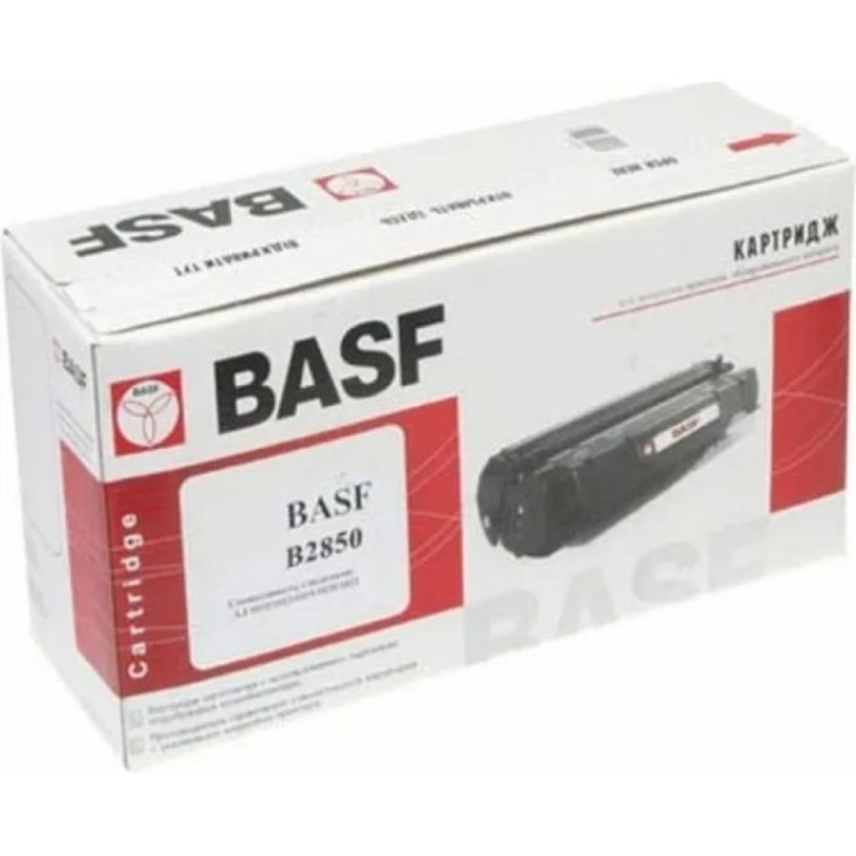 Картридж BASF для Samsung ML-2850/2851 (B2850) 256_256.jpg