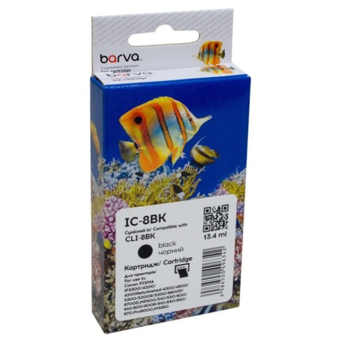 Картридж Barva Canon CLI-8BK (0620B024) 450с (IC-8BK) 256_256.jpg