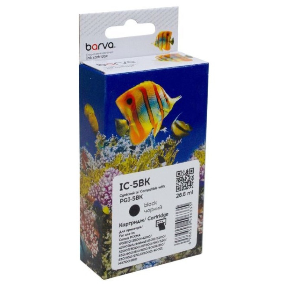Картридж Barva Canon PGI-5PGBK (0628B024) 500с (IC-5BK) 256_256.jpg