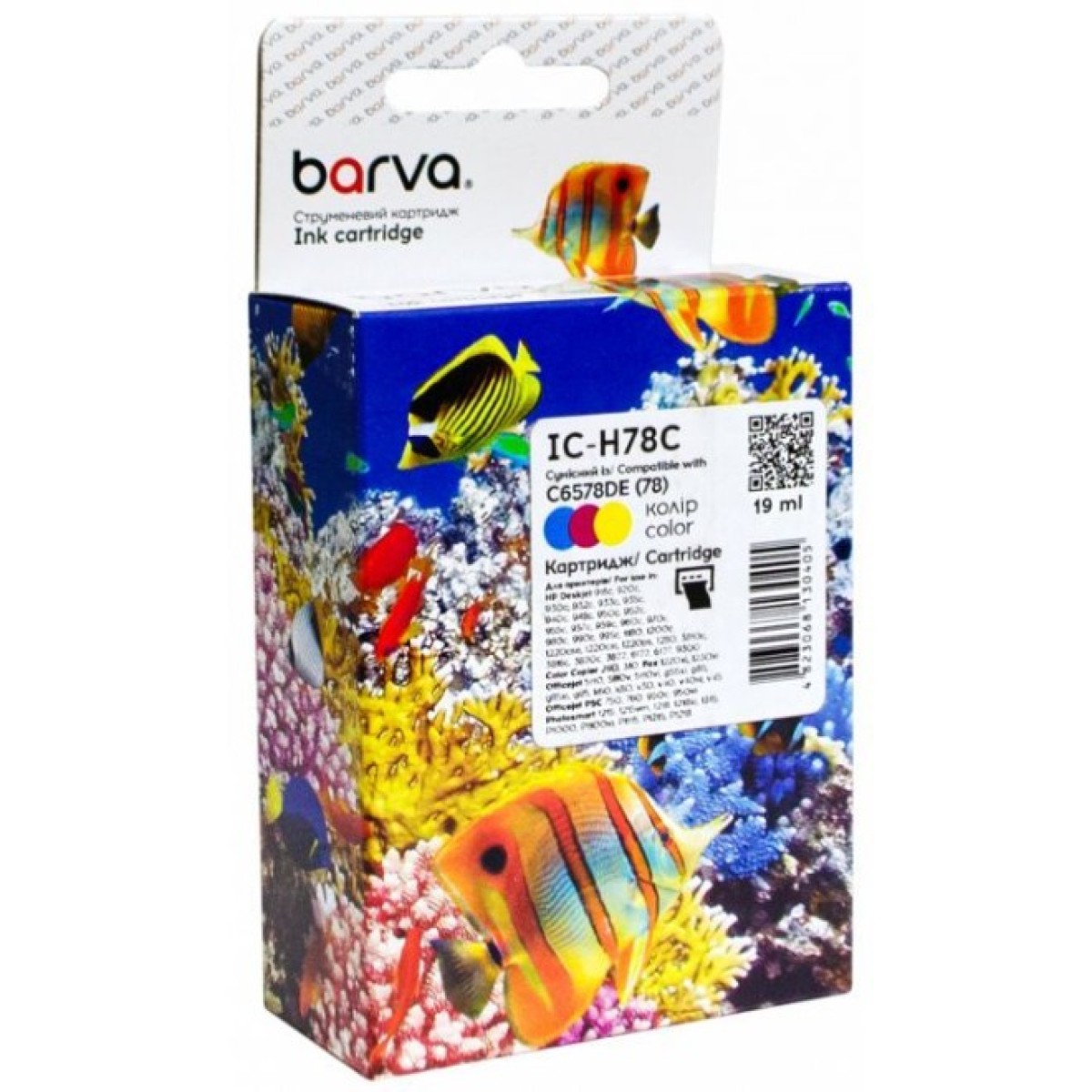 Картридж Barva HP 78 (C6578DE) 560 арк, Color (IC-H78C) 256_256.jpg