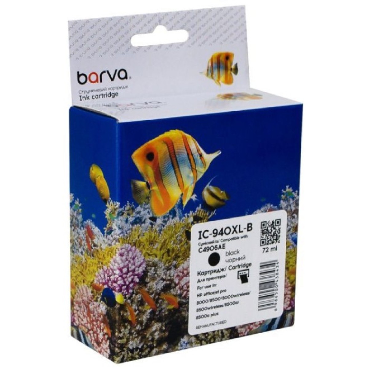Картридж Barva HP 940XL (C4906AE) 2200 c, Black (IC-940XL-B) 256_256.jpg