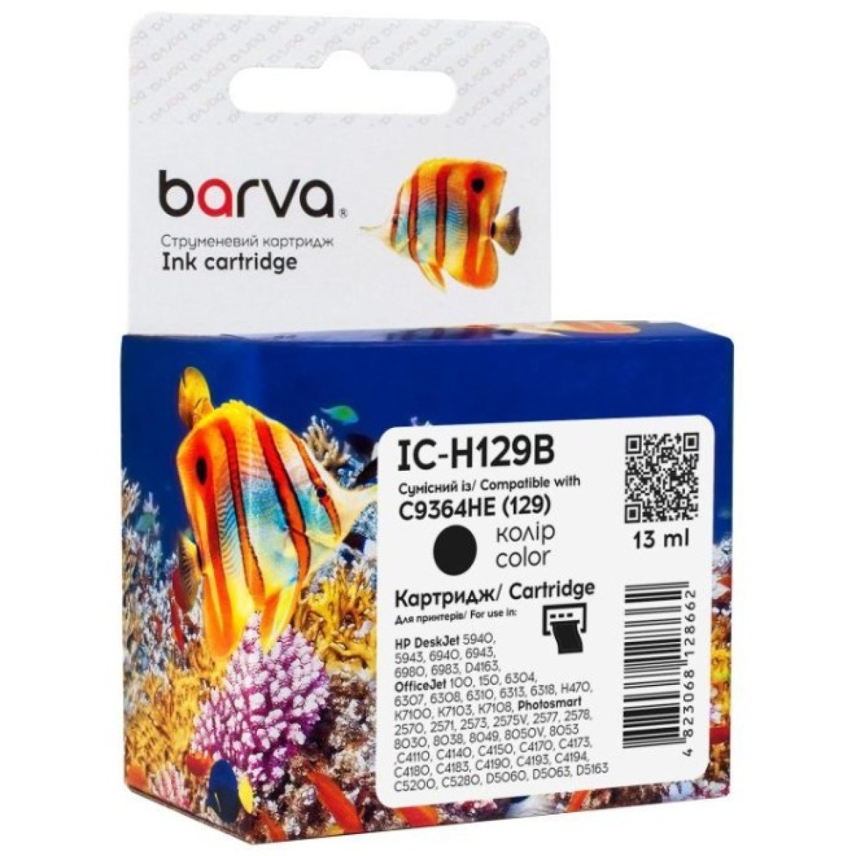 Картридж Barva HP 129 (C9364HE) 420c, black (IC-H129B) 256_256.jpg