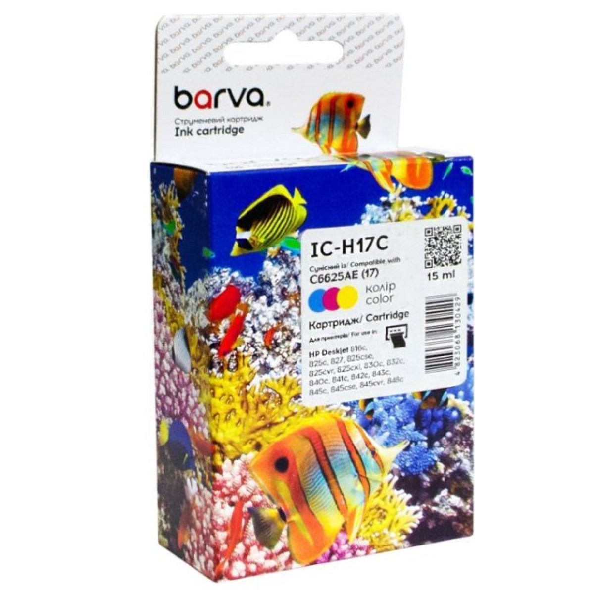 Картридж Barva HP 17 Color C6625AE, 480c (IC-H17C) 256_256.jpg