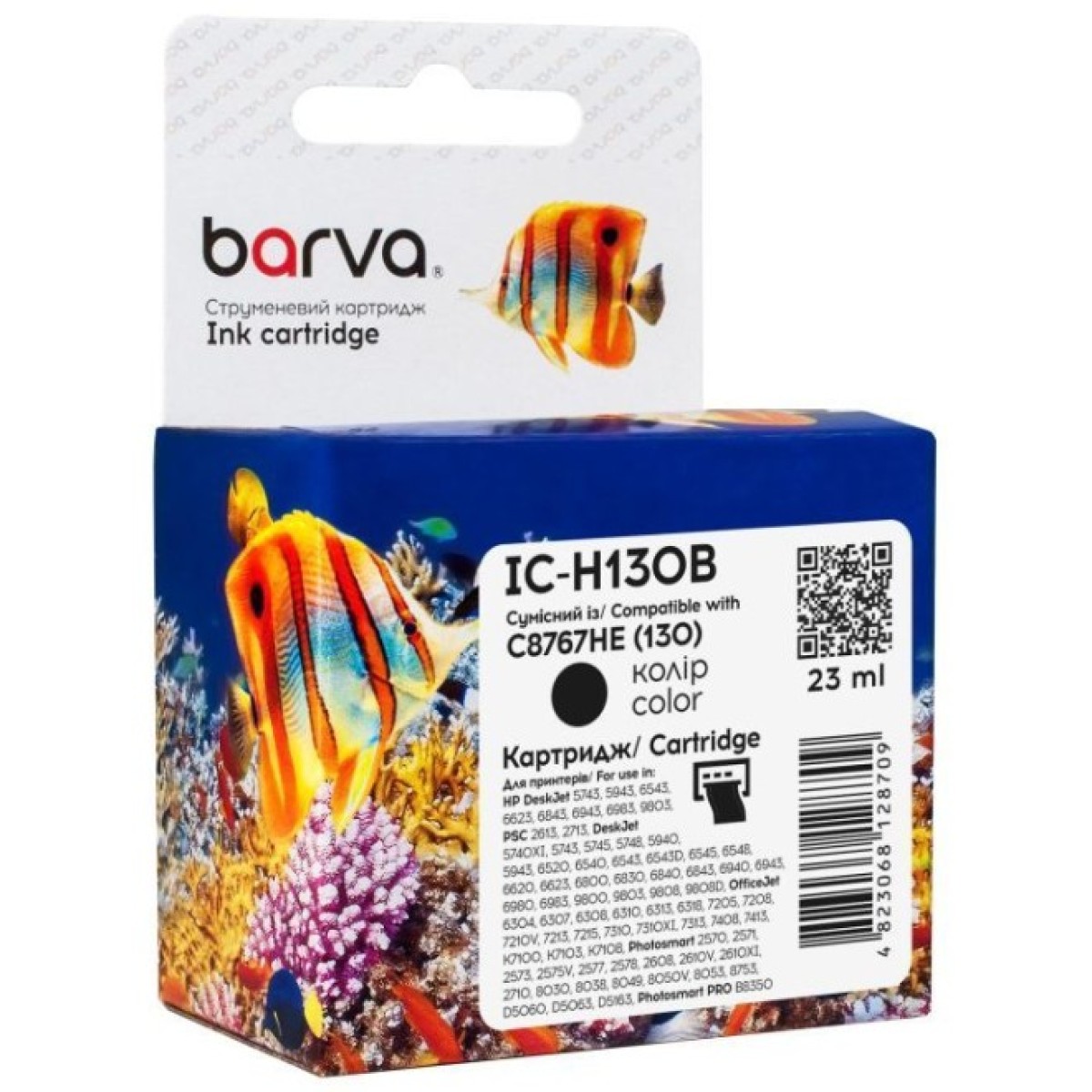 Картридж Barva HP 130 (C8767HE) 860c, black (IC-H130B) 256_256.jpg