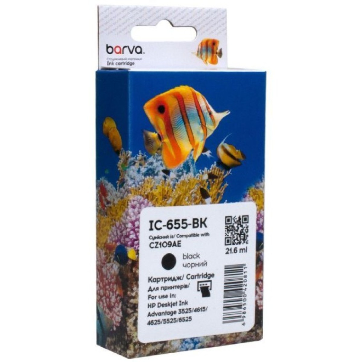 Картридж Barva HP 655 (CZ109AE) 620 c, black (IC-655-BK) 256_256.jpg