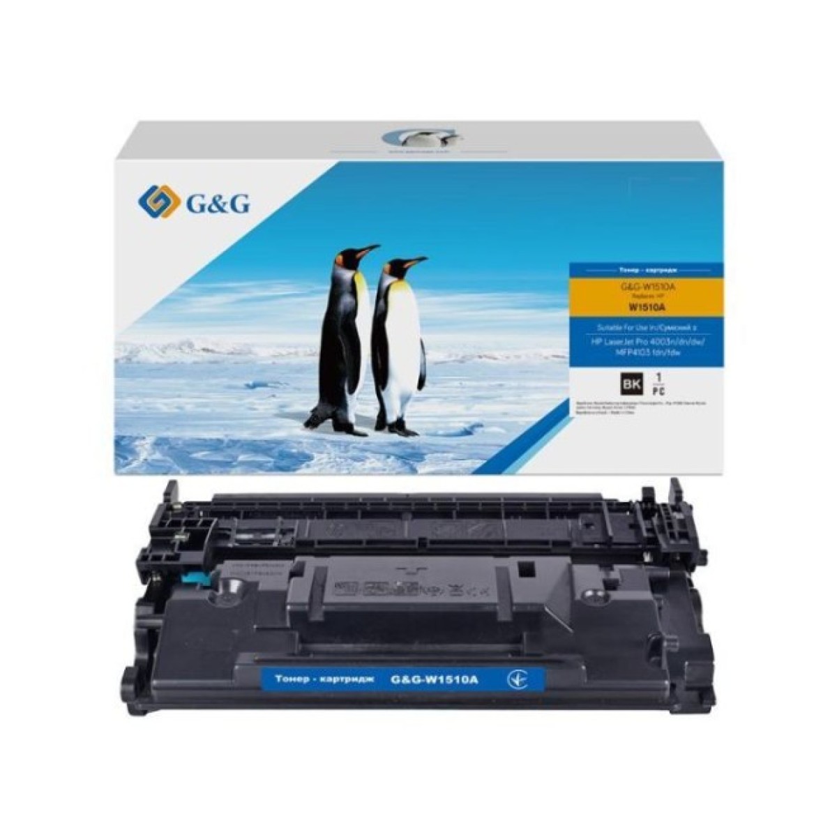Картридж G&G HP 151A LJ M4003, MFP 4103 Black (3 050ст) (G&G-W1510A) 98_98.jpg - фото 2