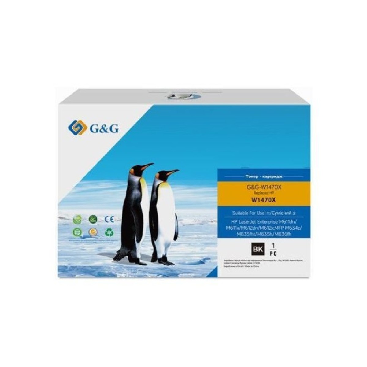 Картридж G&G HP 147X LJ MFP M611/M612/M635/M636 Black (25 200ст) (G&G-W1470X) 256_256.jpg