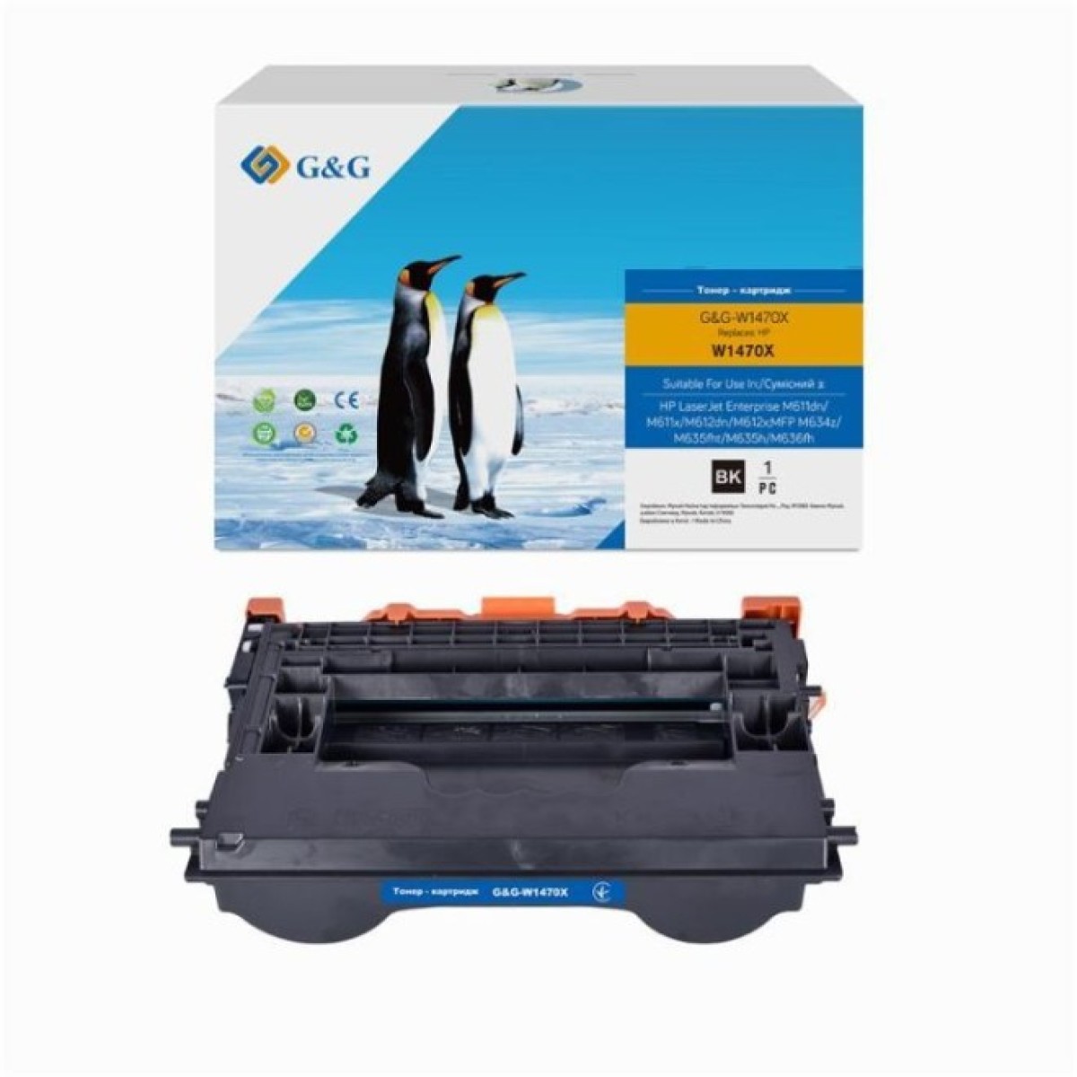 Картридж G&G HP 147X LJ MFP M611/M612/M635/M636 Black (25 200ст) (G&G-W1470X) 98_98.jpg - фото 2