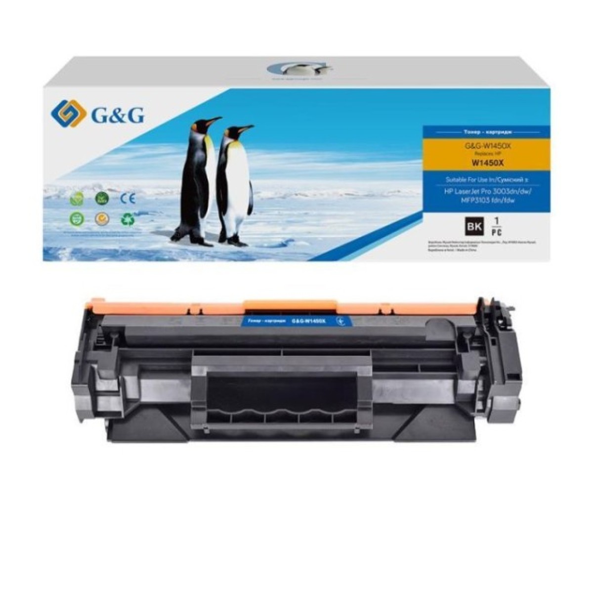 Картридж G&G HP 145X LJ Pro 3003/3103 Black (3800 ст) (G&G-W1450X) 98_98.jpg - фото 2