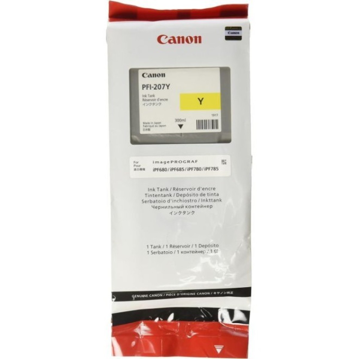Картридж Canon PFI-207Y 300ml yellow (8792B001) 256_256.jpg