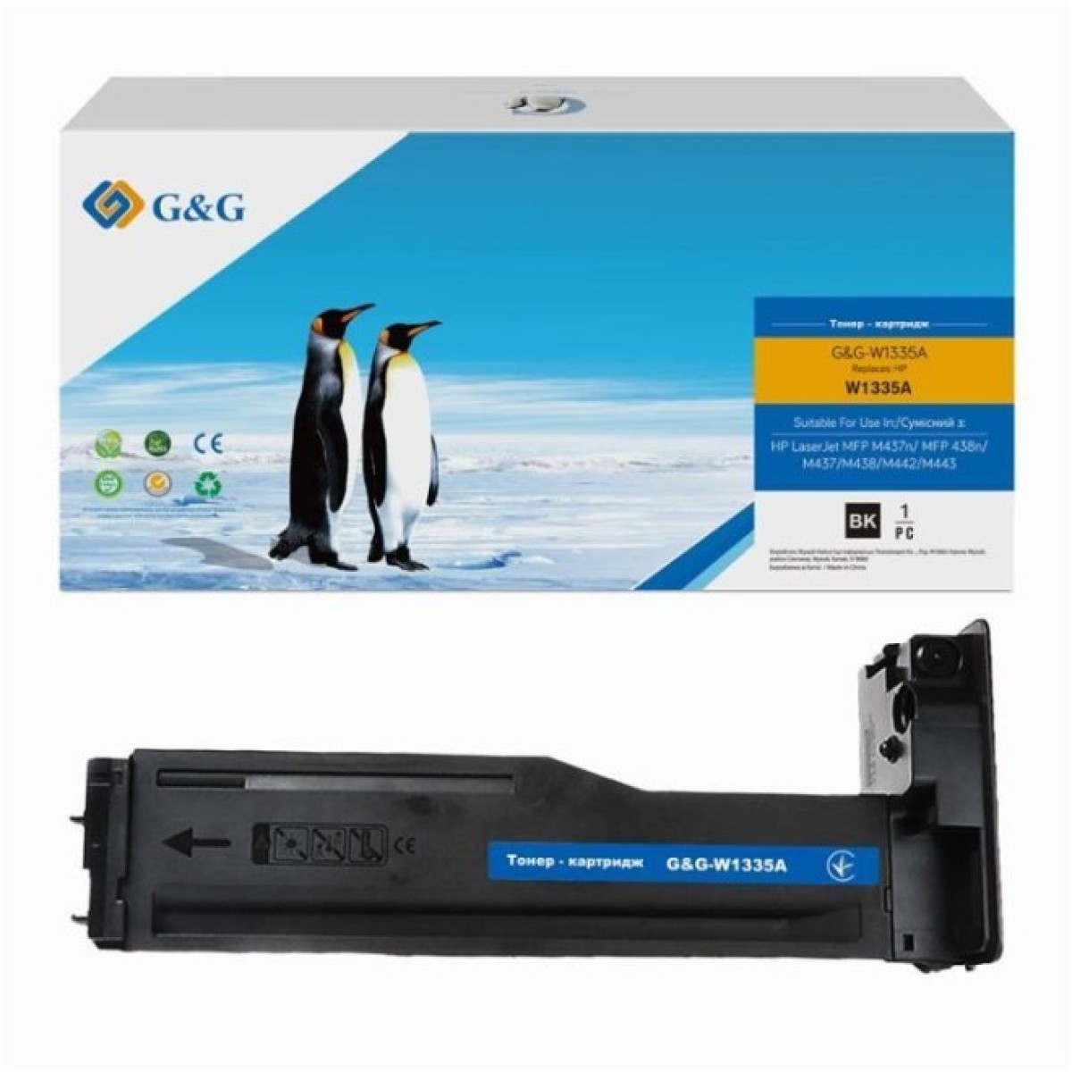 Картридж G&G HP 335A LJ M438/M442/M443 Black (7400 ст) (G&G-W1335A) 98_98.jpg - фото 2