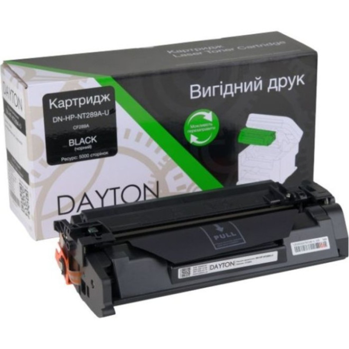 Картридж Dayton HP CF289A (89A) (DN-HP-NT289A-U) 256_256.jpg