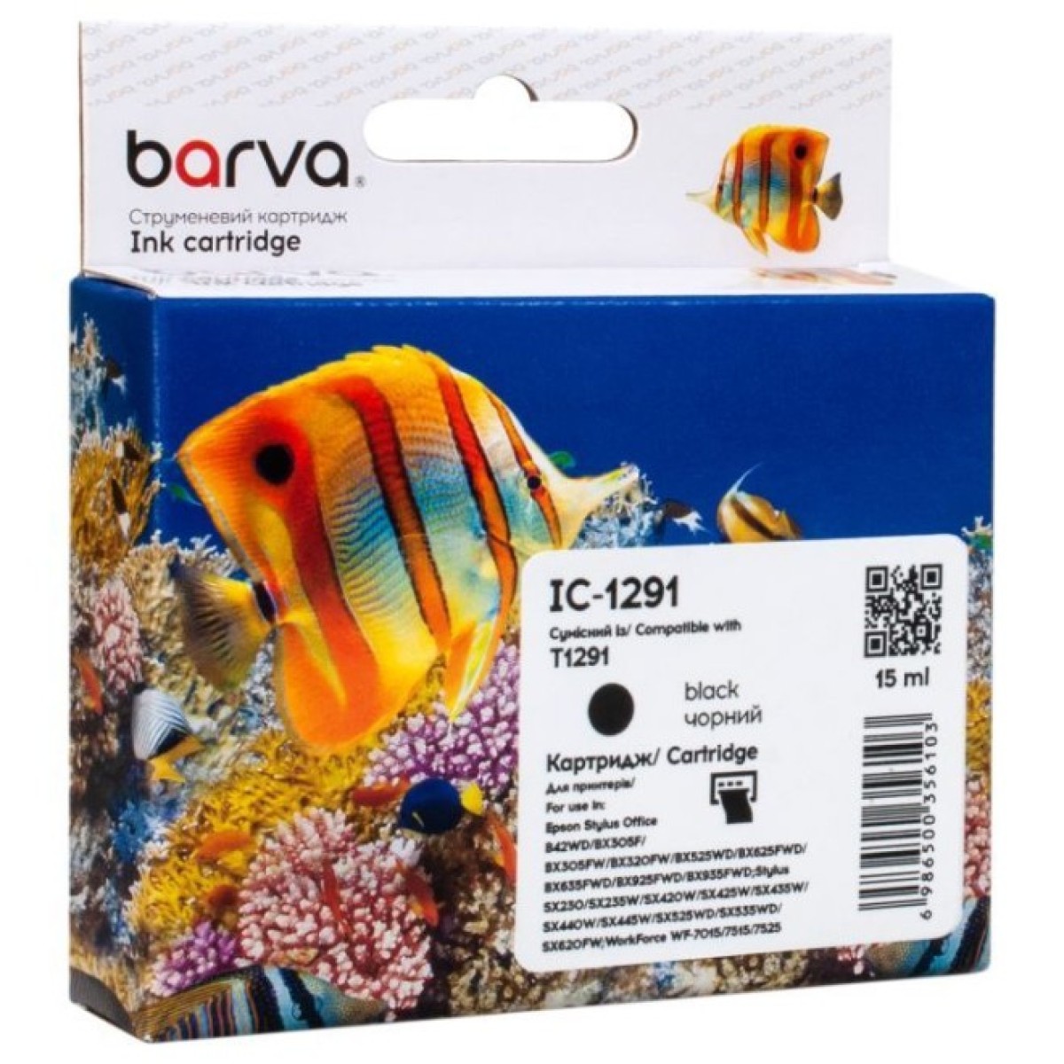 Картридж Barva Epson T1291 (C13T12914011/C13T12914012) 440ст, black (IC-1291) 256_256.jpg