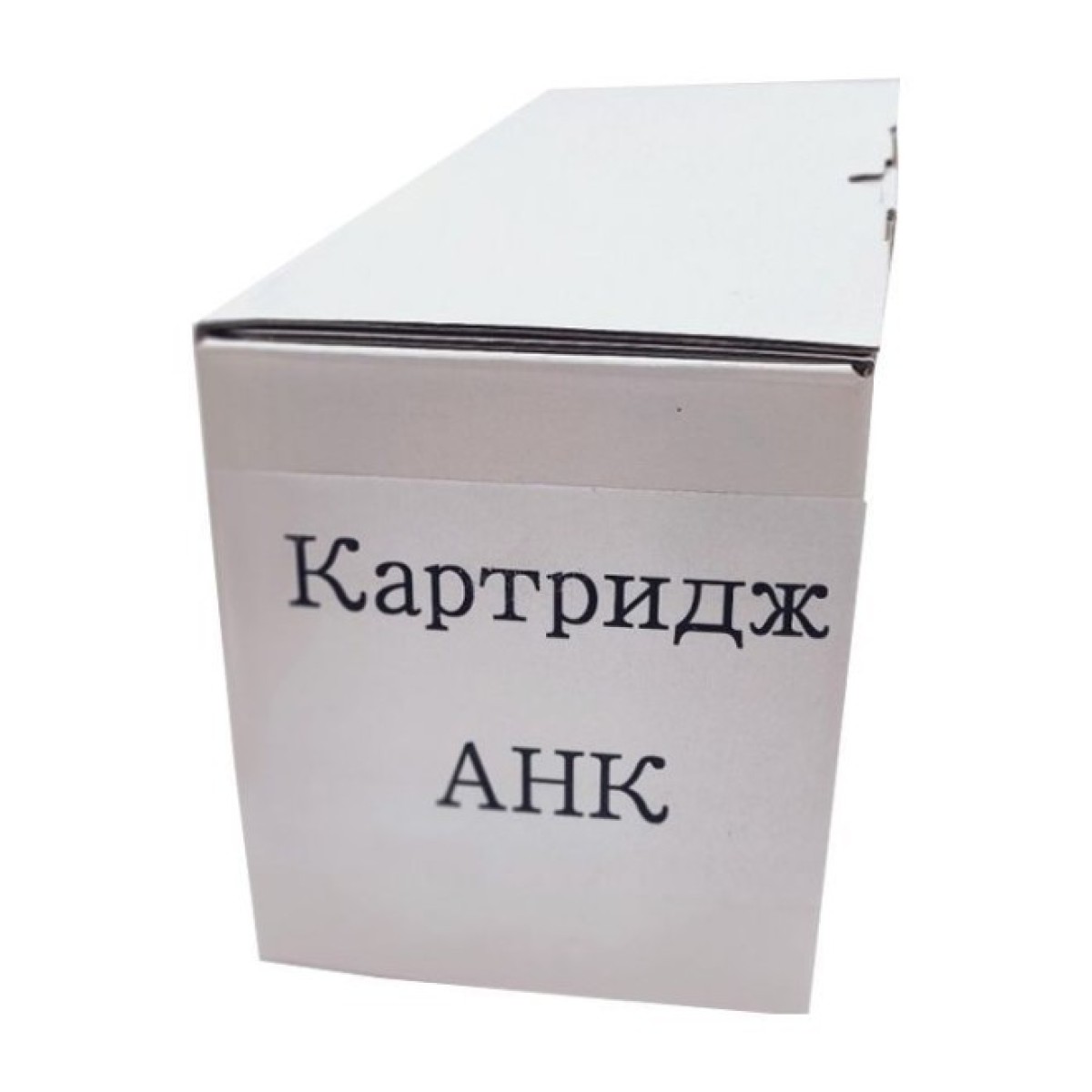 Картридж AHK Xerox WC 312/M15/M15i аналог 106R00586 (3204140) 256_256.jpg