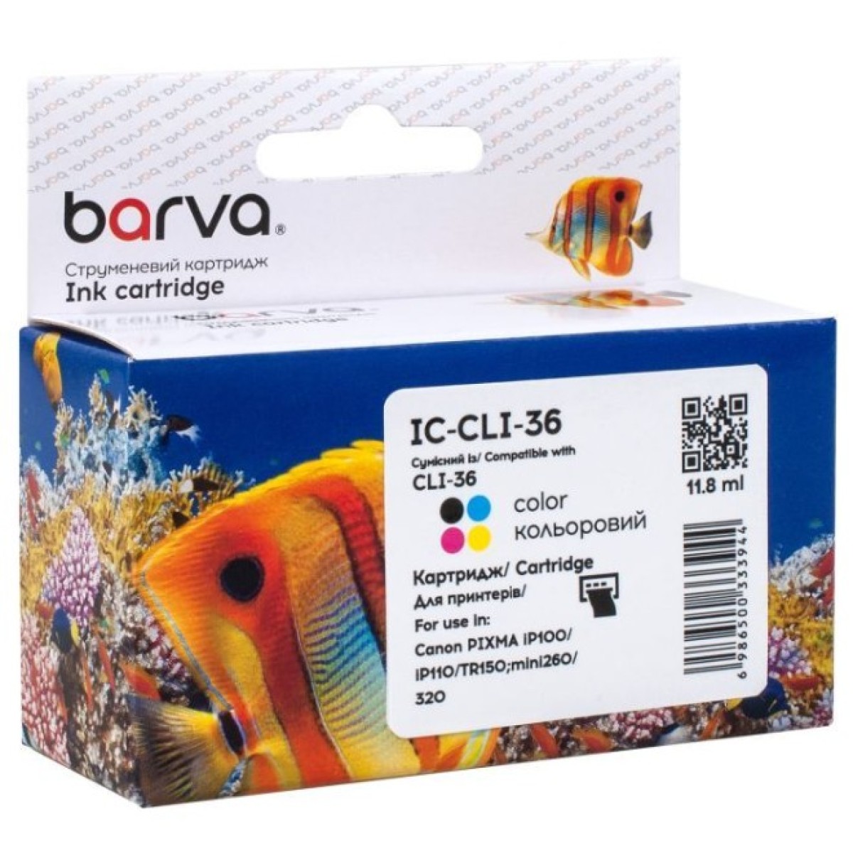 Картридж Barva Canon CLI-36 Color (1511B001) 250ст Color (IC-CLI-36) 256_256.jpg