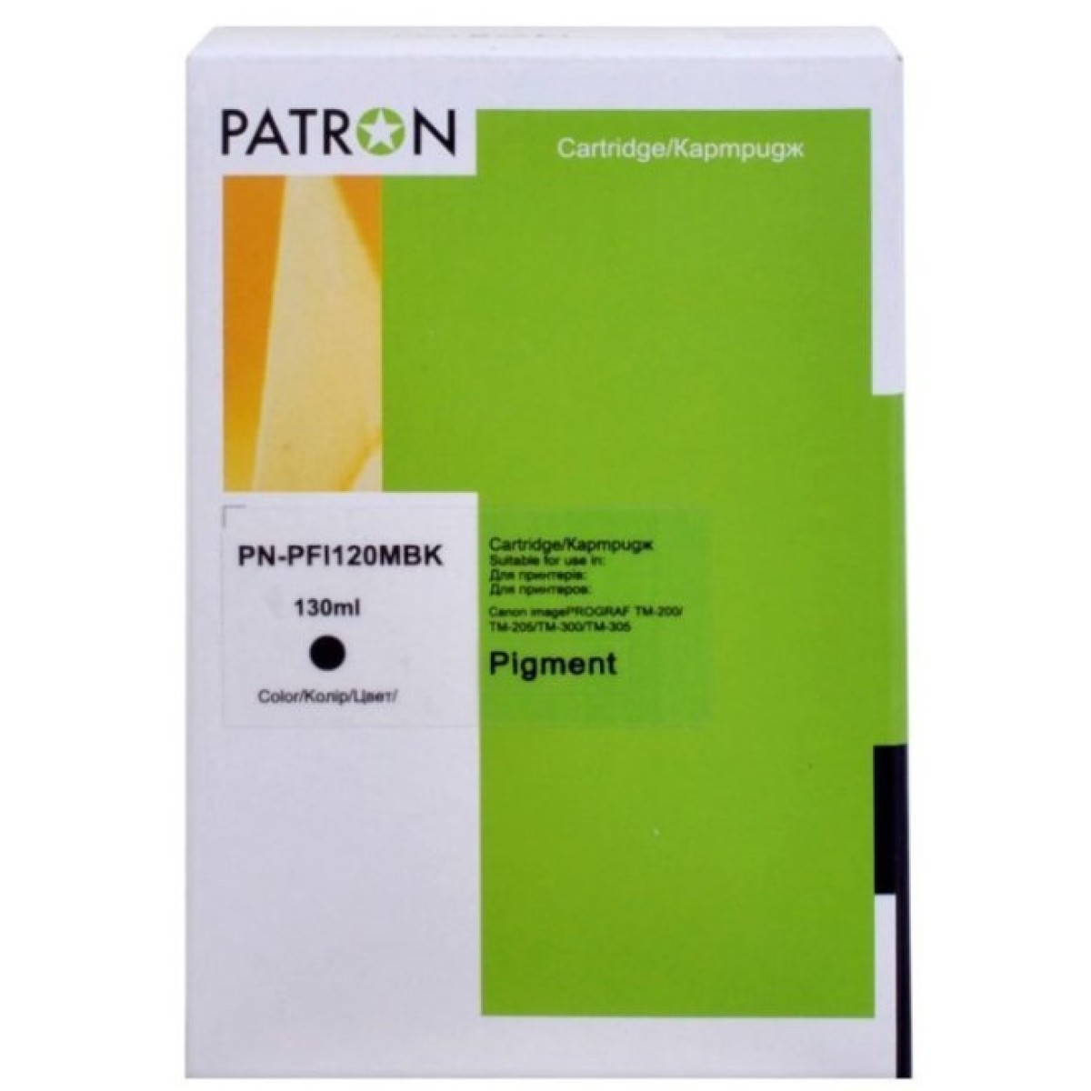 Картридж Patron Canon PFI-120MBK (2884C001AA) 130 мл (PN-PFI120MBK) 256_256.jpg