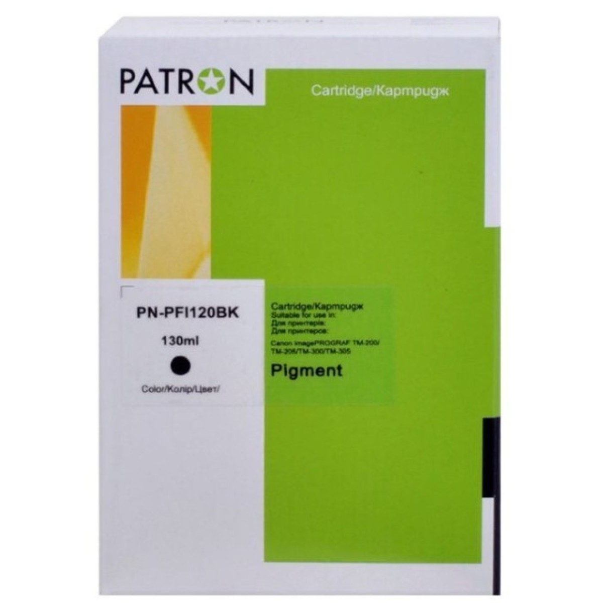 Картридж Patron Canon PFI-120BK (2885C001AA) 130 мл (PN-PFI120BK) 256_256.jpg
