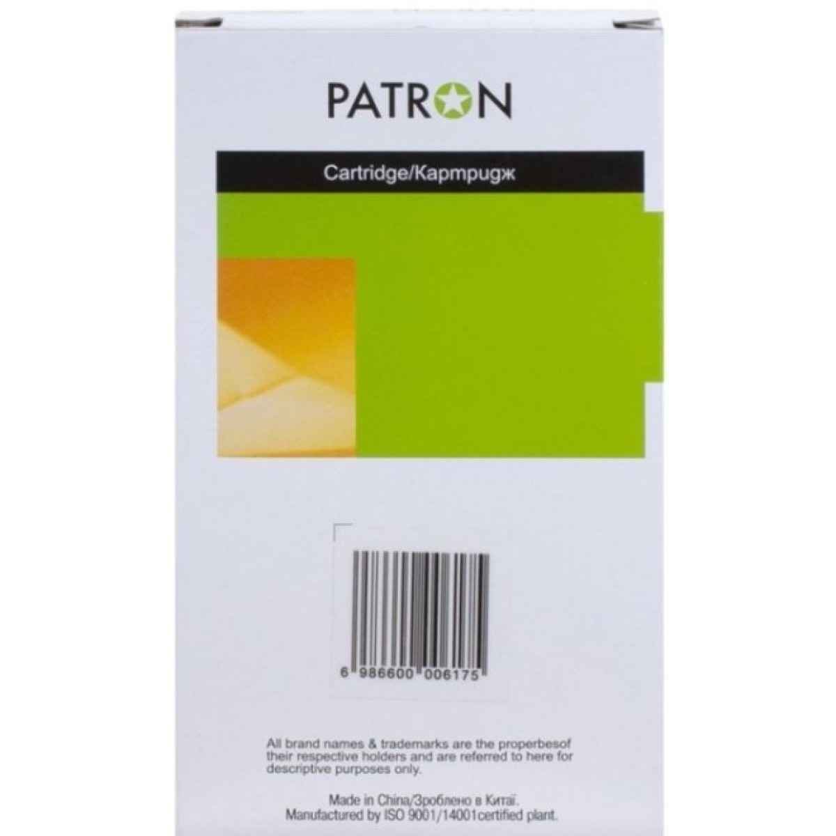 Картридж Patron Epson T7891 XXL (C13T789140) 3.1K Black (PN-T7891) 98_98.jpg - фото 2