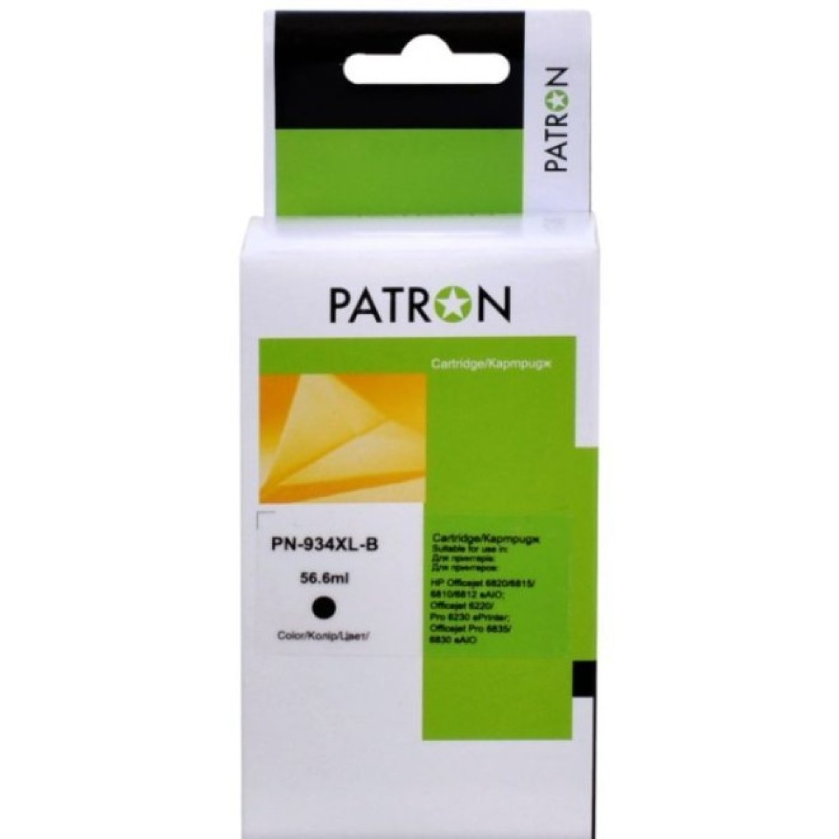 Картридж Patron HP 934XL (C2P19AE/C2P23AE) 1300c, Black (PN-934XL-B) 256_256.jpg